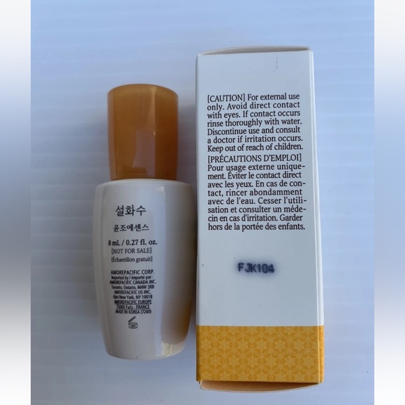 Sulwhasoo Advanced First Care Activating Serum Travel Trial Size 8 ml - Picture 3 of 3